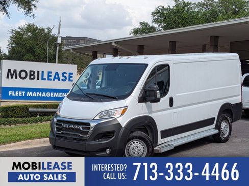 Used 2025 RAM ProMaster 2500 w/ U-Haul Equipment Group FWD image 1