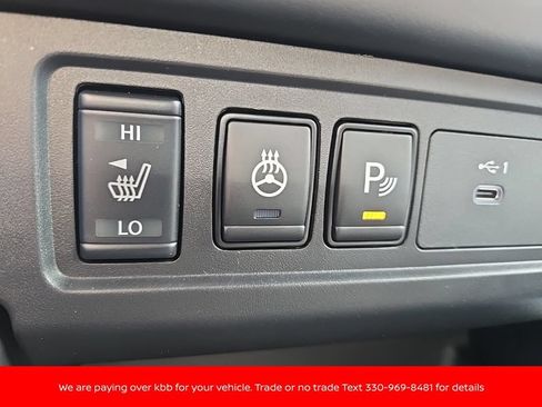 New 2026 Nissan Frontier SV w/ SV Convenience Package AWD/4WD image 22