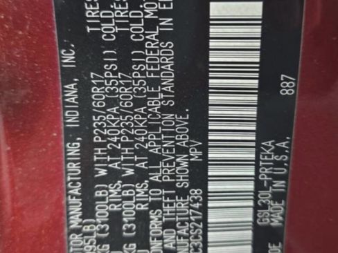 Used 2012 Toyota Sienna LE w/ Towing Pkg image 18