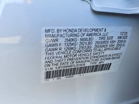 New 2026 Acura MDX w/ Technology Package image 6