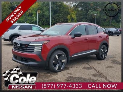 New 2026 Nissan Kicks SR w/ SR Premium Package