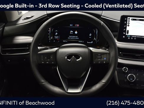 Certified 2026 INFINITI QX60 Luxe w/ Cargo Package image 17