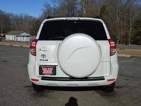 Used 2012 Toyota RAV4 Limited image 8