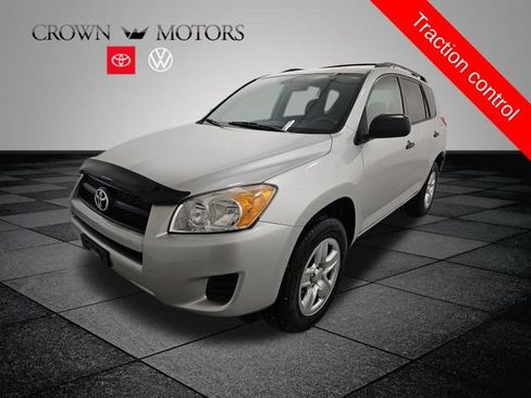 Used 2012 Toyota RAV4 Base image 3