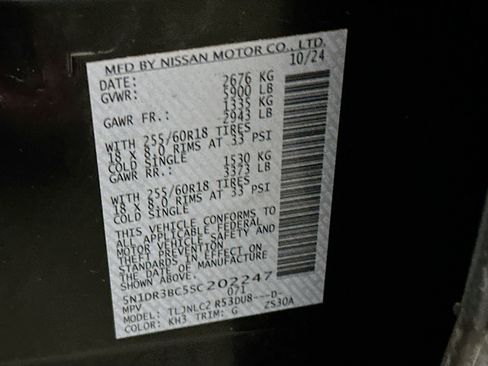 Used 2025 Nissan Pathfinder SV image 12