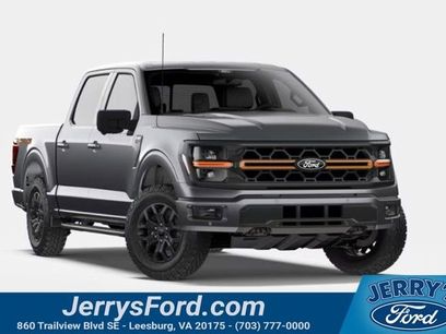 New 2026 Ford F150 Tremor