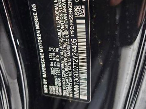 New 2026 MINI Cooper 2-Door Hardtop FWD image 17