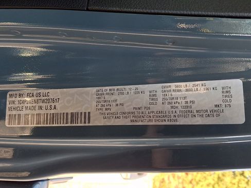 New 2026 Jeep Wrangler Sahara image 17