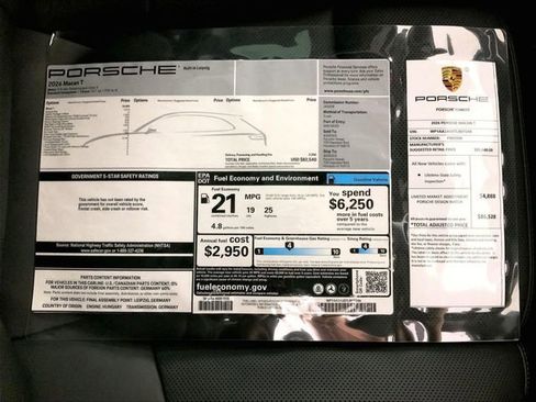 New 2026 Porsche Macan Turbo AWD/4WD image 25