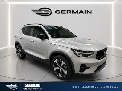 Used 2023 Volvo XC40 B4 Ultimate