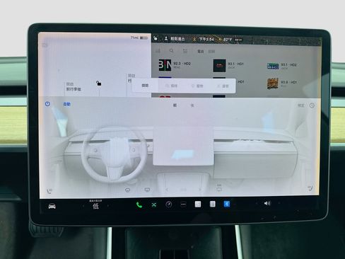 Used 2019 Tesla Model 3 Mid Range image 12