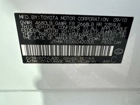 Used 2011 Lexus ES 350 FWD image 7