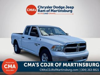 Used 2021 RAM 1500 Tradesman w/ Popular Equipment Group AWD/4WD video 1