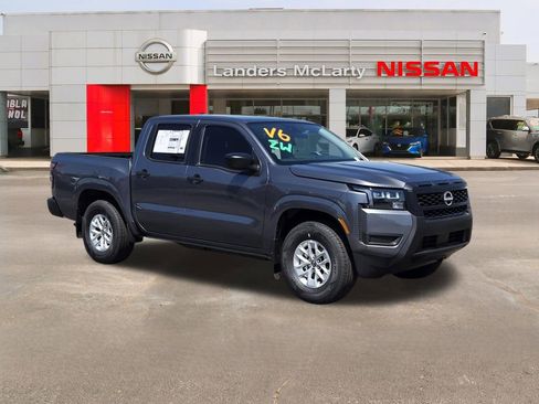New 2026 Nissan Frontier S w/ S Utility Package RWD image 1
