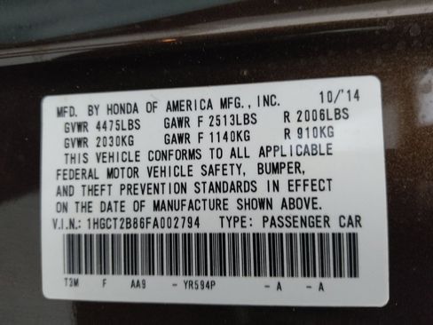 Used 2015 Honda Accord EX-L image 33