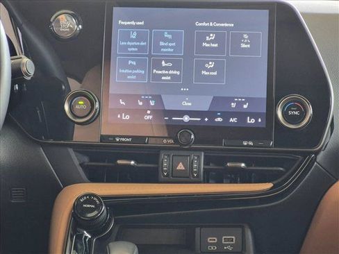 Used 2024 Lexus NX 250 FWD w/ Towing Package (2000 Lbs) image 13