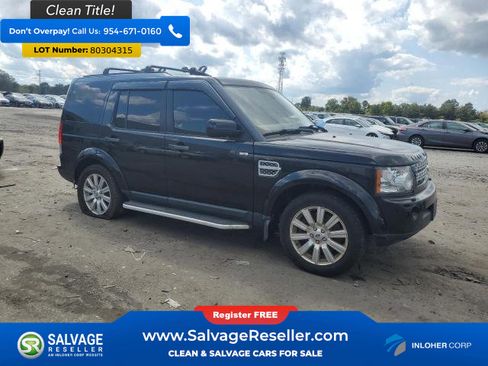 Used 2012 Land Rover LR4 HSE LUX image 5