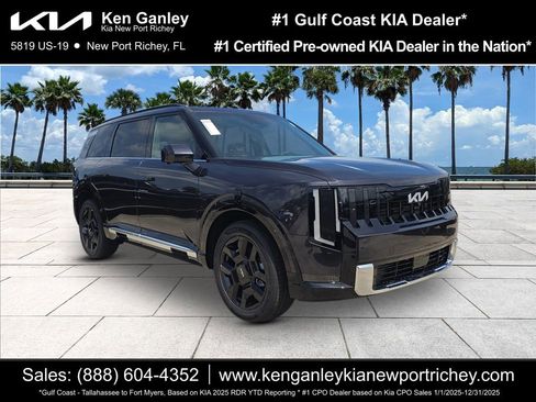 New 2027 Kia Telluride SX FWD image 1