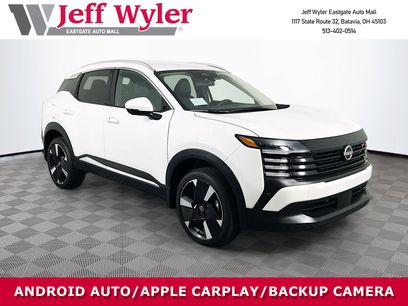 Used 2025 Nissan Kicks SR