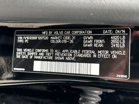 Used 2015 Volvo V60 T5 Premier AWD/4WD image 21