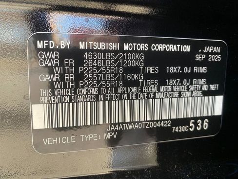 New 2026 Mitsubishi Eclipse Cross SEL image 33