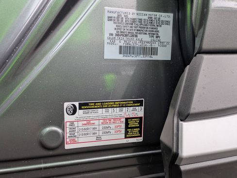 New 2026 Nissan Kicks SV image 21