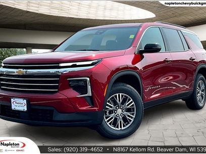 New 2026 Chevrolet Traverse LT w/ Driver Confidence Package