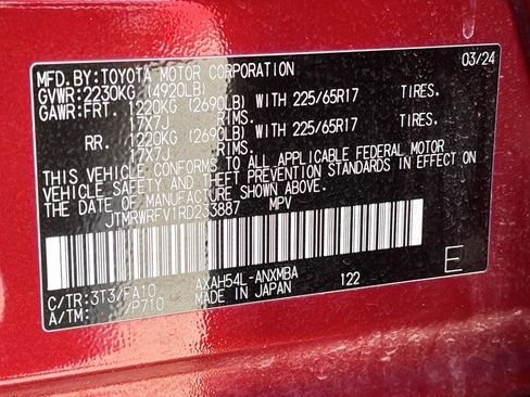 Used 2024 Toyota RAV4 XLE w/ Convenience Package image 32