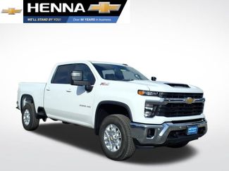 New 2026 Chevrolet Silverado 2500 LT w/ All Star Edition AWD/4WD video 1