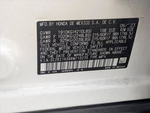 Used 2024 Honda HR-V LX image 24