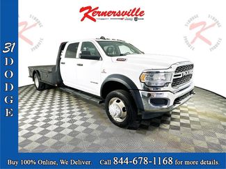Used 2022 RAM 4500 Tradesman w/ Chrome Appearance Group video 1