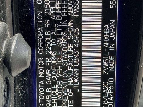 Used 2021 Toyota Prius XLE FWD image 18