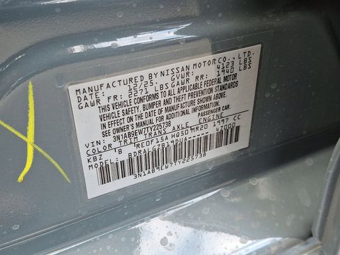 New 2026 Nissan Sentra SL w/ Floor Mat Package FWD image 10