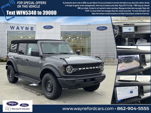 New 2026 Ford Bronco Big Bend image 1