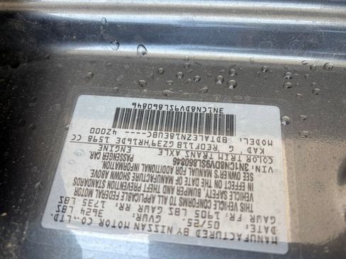 Used 2025 Nissan Versa S w/ S Plus Package FWD image 31