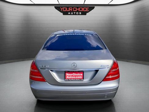 Used 2008 Mercedes-Benz S 550 4MATIC image 4