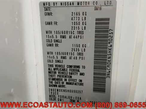 Used 2017 Nissan NV200 SV w/ Technology Package image 24