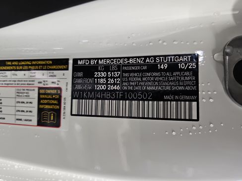 Used 2026 Mercedes-Benz CLE 300 4MATIC Coupe image 38