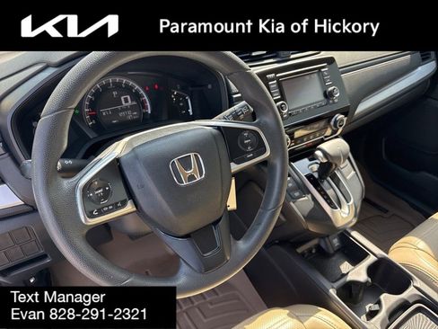 Used 2017 Honda CR-V LX image 21