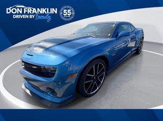 Used 2013 Chevrolet Camaro SS w/ Hot Wheels Special Edition video 1