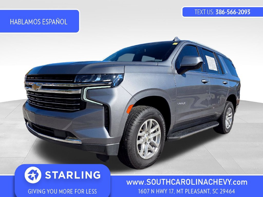 Certified 2021 Chevrolet Tahoe LT RWD 360° Tour