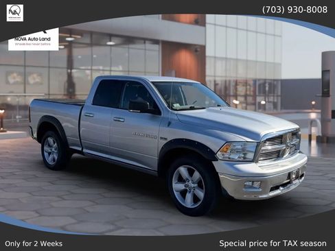 Used 2012 RAM 1500 Big Horn image 1