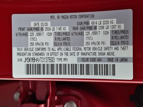New 2026 MAZDA CX-5 Select AWD/4WD image 15