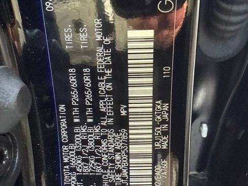 Used 2023 Lexus GX 460 Premium AWD/4WD image 13