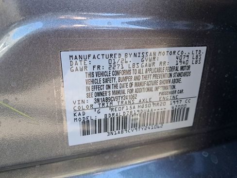 New 2026 Nissan Sentra SV w/ Floor Mat Package image 31