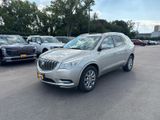 Used 2015 Buick Enclave Premium w/ Trailering Package image 4