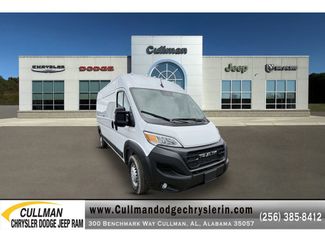 New 2026 RAM ProMaster 2500 w/ Safety Group video 1