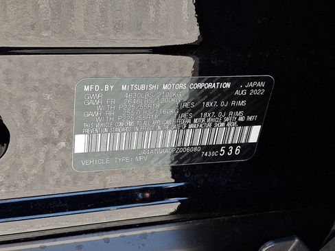 Used 2023 Mitsubishi Eclipse Cross SE AWD/4WD image 29