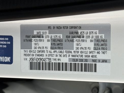 Used 2021 MAZDA CX-5 Grand Touring image 30