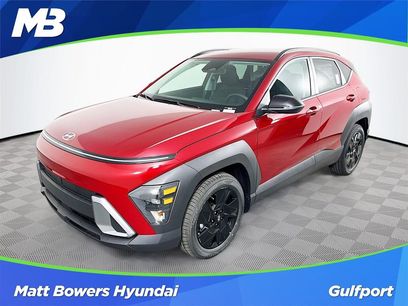 New 2026 Hyundai Kona SEL Sport